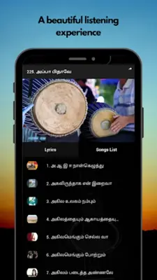 கிறிஸ்துவ பாடல்கள் android App screenshot 18