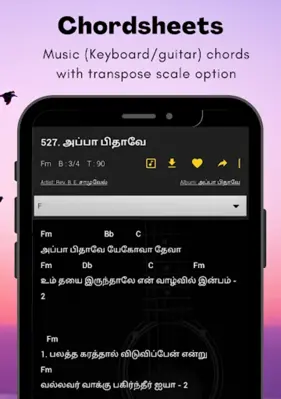 கிறிஸ்துவ பாடல்கள் android App screenshot 4